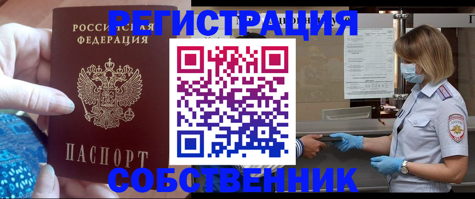 форма 3 в Бокситогорске